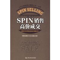 市場與營銷視角下的圖書刊物銷售策略探析